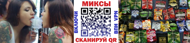 Бутират 99% Лангепас