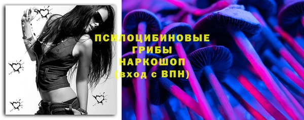 прущая мука Вязьма