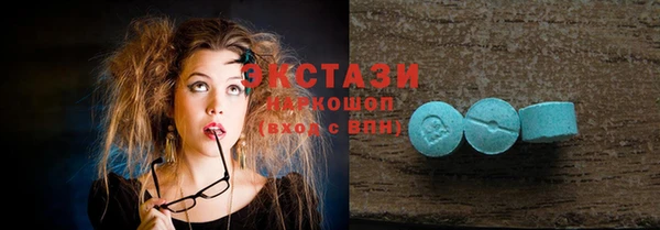 метадон Вяземский