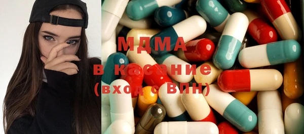 метадон Вяземский
