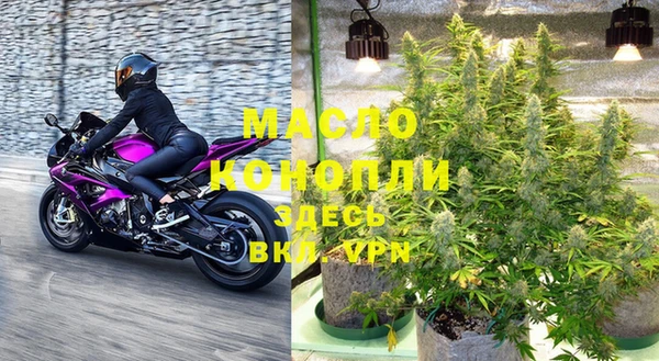 прущие крисы Вязники