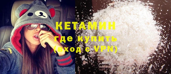 прущие крисы Вязники
