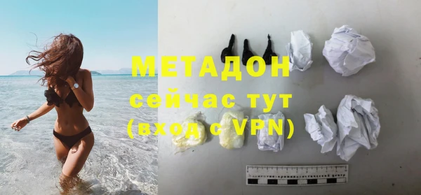 прущие крисы Вязники