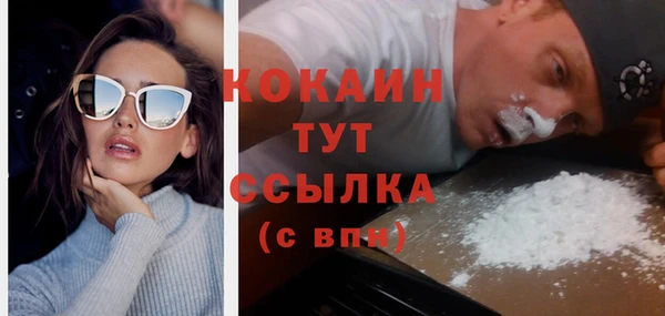 метадон Вяземский