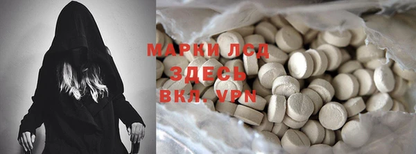 прущие крисы Вязники
