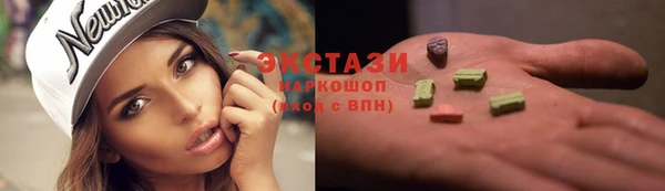 прущие крисы Вязники