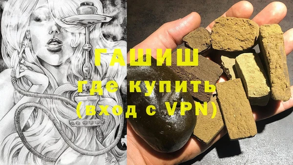 прущие крисы Вязники