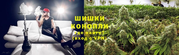 прущие крисы Вязники