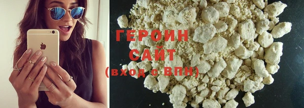 прущие крисы Вязники