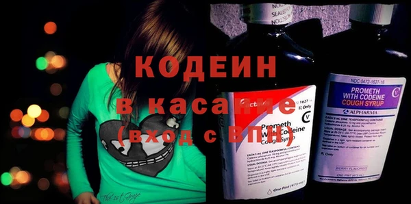 прущая мука Вязьма